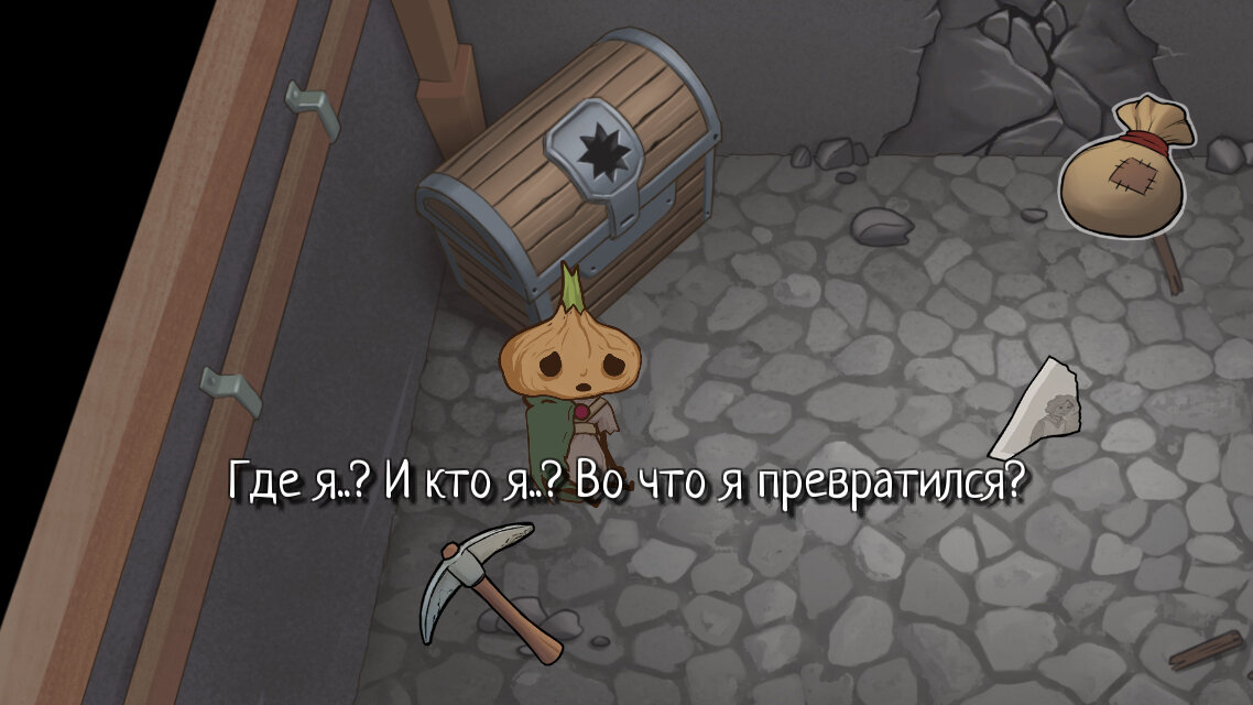 Kraken рабочий