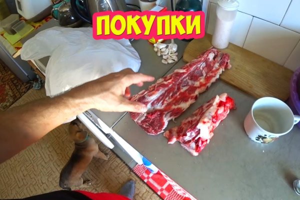 Кракен площадка vk2 top