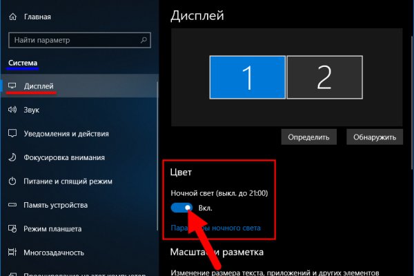 Кракен маркет свежие ссылки