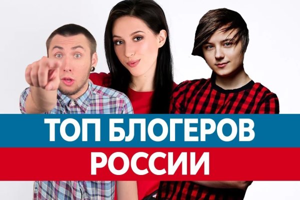 Как зайти в кракен с айфона