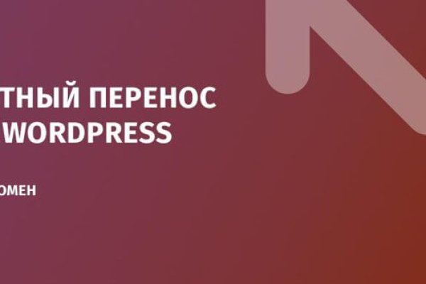 Кракен маркетплейс ссылка телеграмм