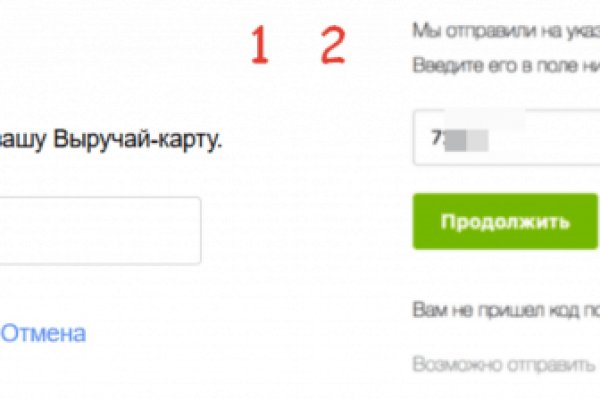 Clear ссылка на кракен