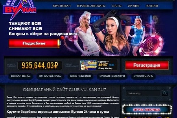 Кракен маркетплейс телеграм