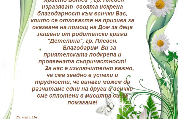 Kraken что это за сайт