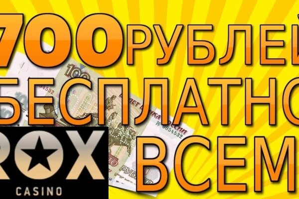 Магазин кракен даркнет сайт