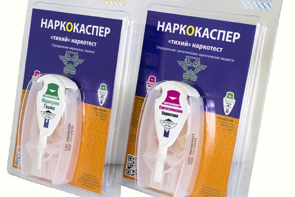 Кракен маркет даркнет только через стор