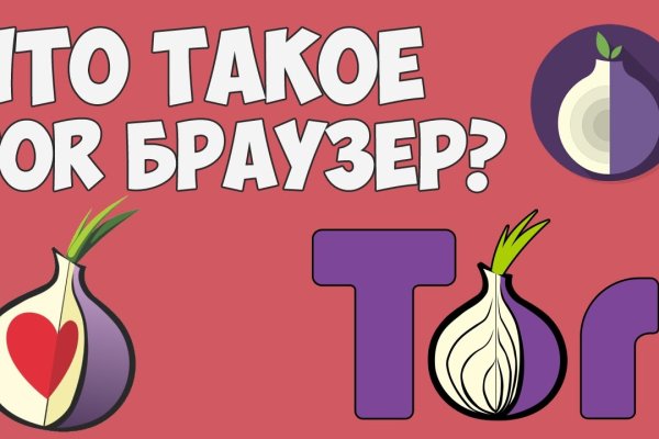 Кракен маркетплейс купить порошок