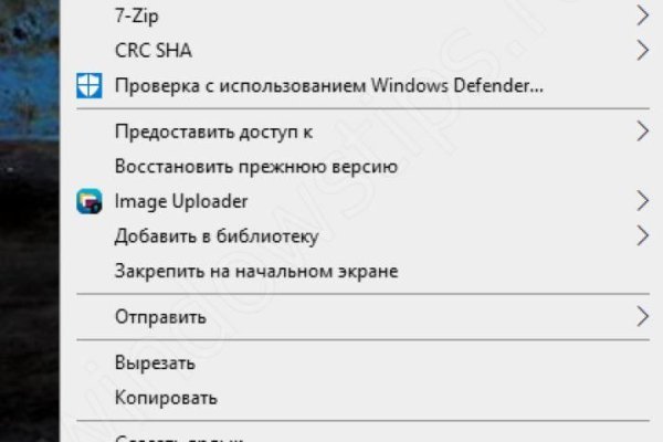 Что такое кракен тор