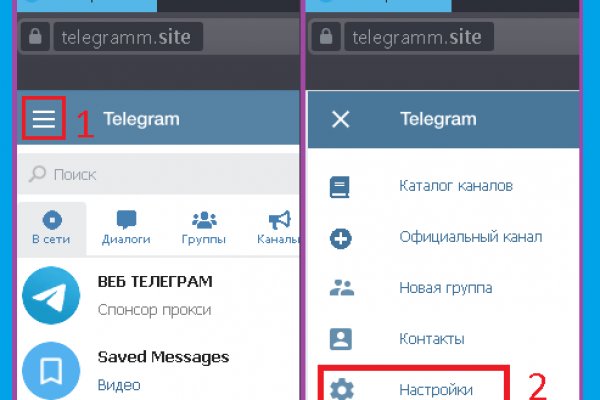 Как зайти на кракен через тор