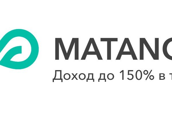 Кракен даркнет только через тор