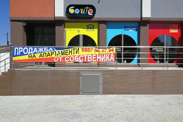 Кракен официальная ссылка зеркало