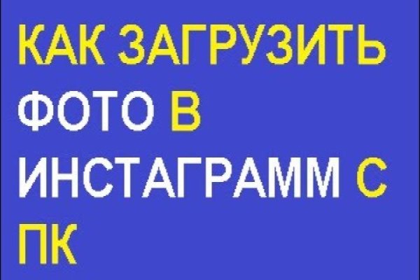 Kraken актуальные зеркала krakentor site