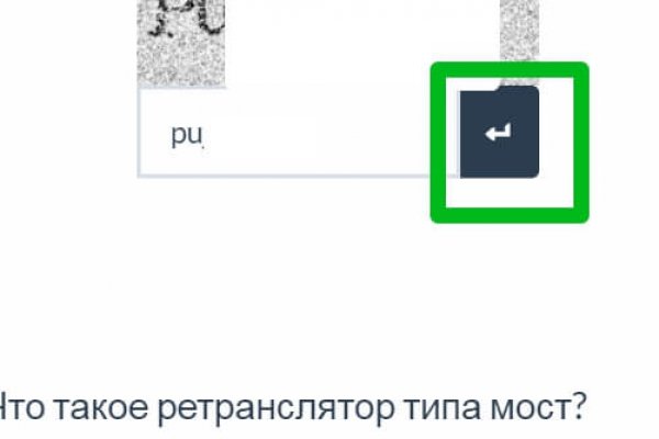 Кракен офф сайт
