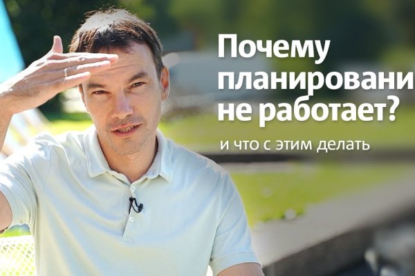 Кракен лого маркетплейс