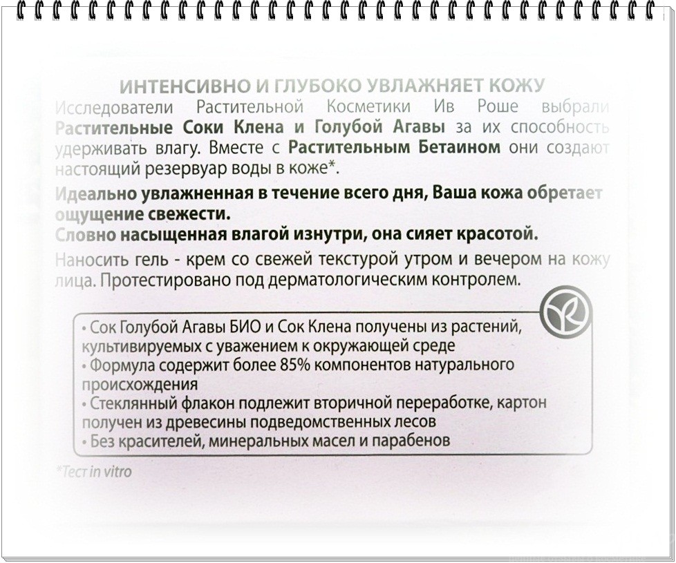 Kraken что это за магазин