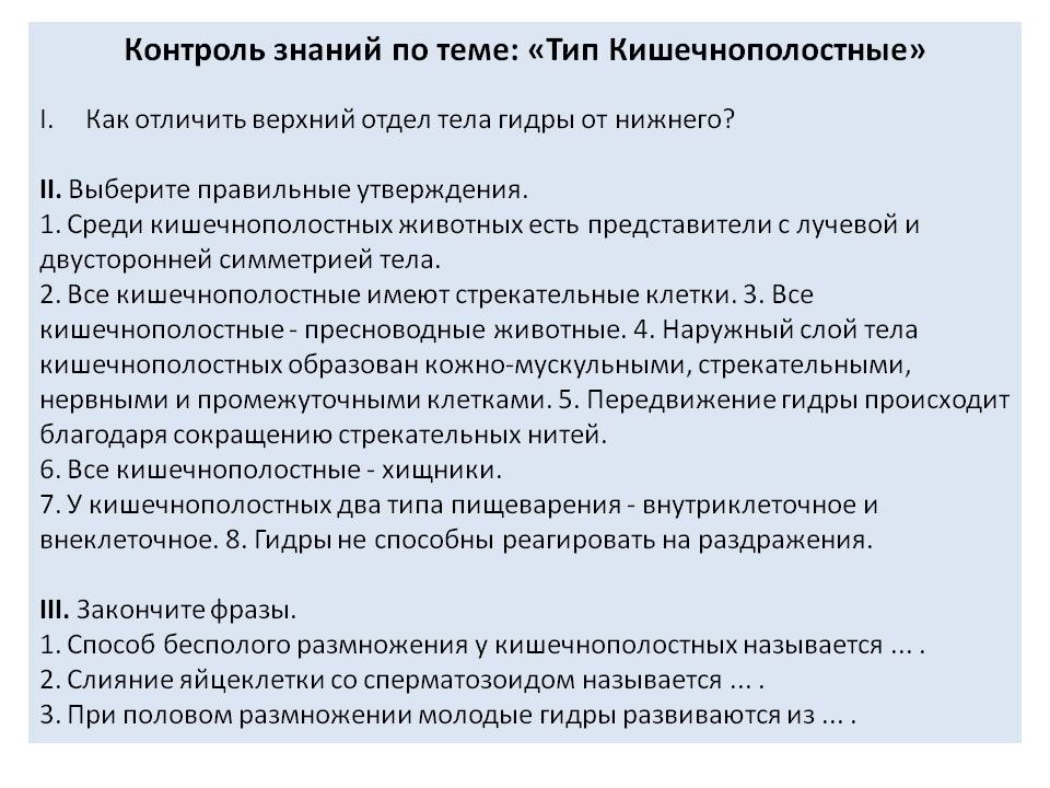 Восстановить доступ к кракену