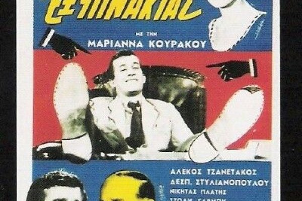 Кракен орг