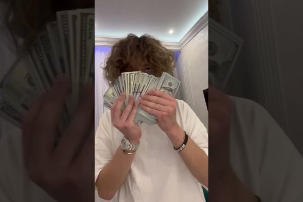 Как вывести с кракена