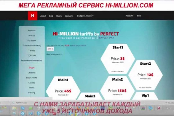 Маркетплейс кракен kraken darknet top