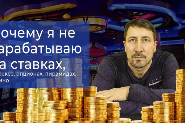 Кракен ссылка gigageek ru
