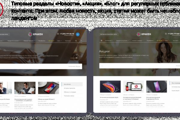 Как зайти на гидру через тор браузер