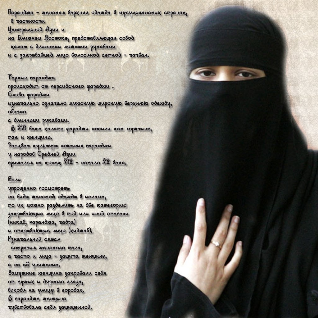 Кракен нар