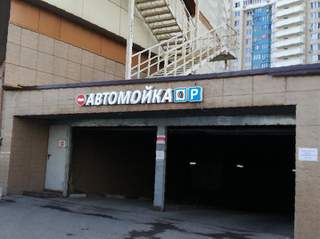 Ссылка кракен через тор